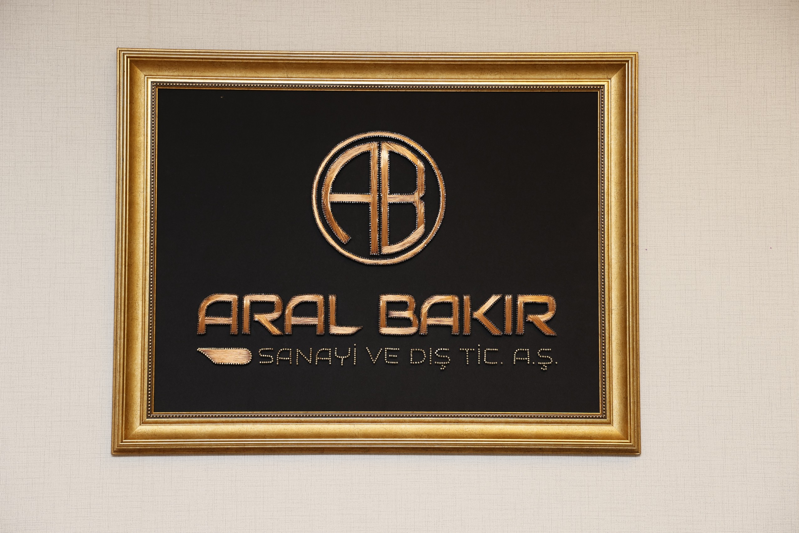 Aral Bakır Fabrika İç Görünüş